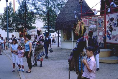 African Pavilion