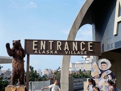 Entrance to the Alaskan Village