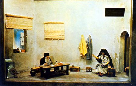 The Craftsmen — American-Israel Pavilion postcard 88298-B