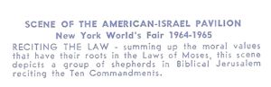 Reverse — Reciting the Law postcard 88300-B