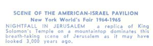 Reverse — Nightfall in Jerusalem postcard 88301-B