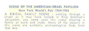 Reverse — A Biblical Family Scene postcard 88302-B