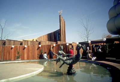 American-Israel Pavilion