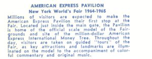 Reverse — American Express Pavilion postcard No. 88288-B