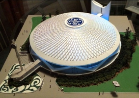 General Electric Pavilion model