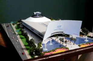 General Motors Pavilion model