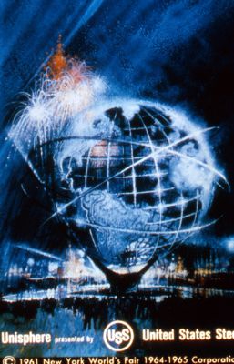 Unisphere — architect's rendering