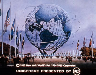 Unisphere (Weinrich Horizontal) — architect's rendering