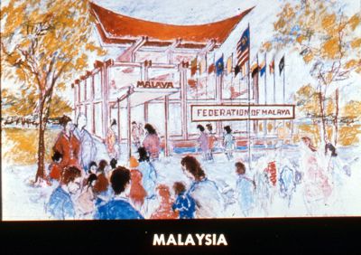 Malaysia — architect's rendering