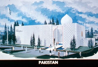 Pakistan — architect's rendering