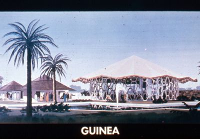 Guinea — architect's rendering