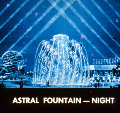 Astral Fountain - Night — architect's rendering