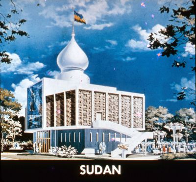Sudan — architect's rendering