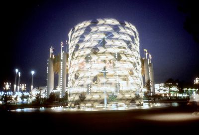 Astral Fountain showing rotation of the fretwork