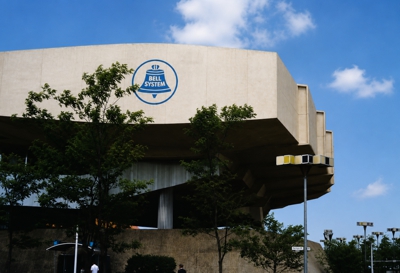 Side view of the Bell System Pavilion