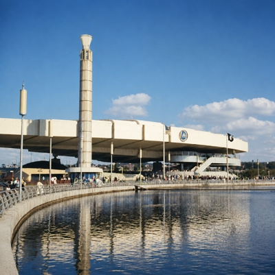 Bell System Pavilion
