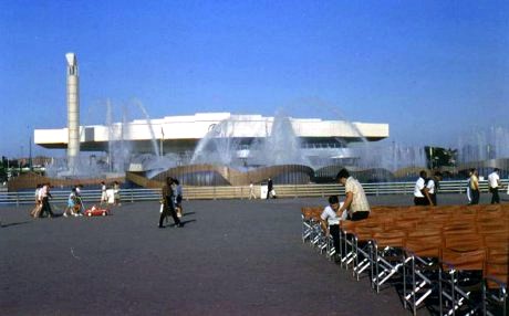 Fountains of the Planets spray in the Pool of Industry