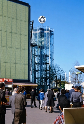 Life Savers Tower