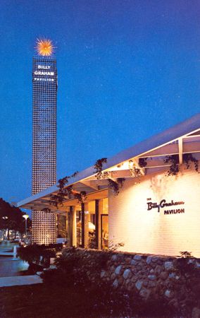 Tower and Fountains