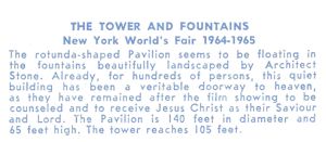 Reverse — Tower and Fountains
