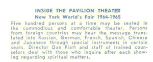 Reverse — Inside the Pavilion Theatre