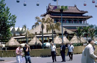 Caribbean Pavilion