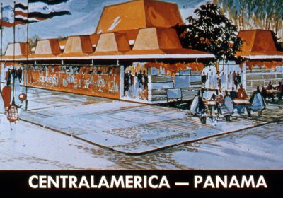 Early artist's conception of the Central America Pavilion