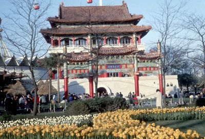 Republic of China Pavilion