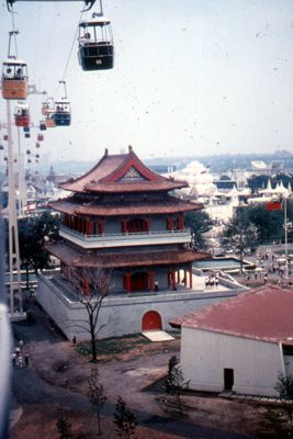 Red and Gold Pavilion of the Republic of China