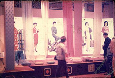 Display of Chinese Textiles