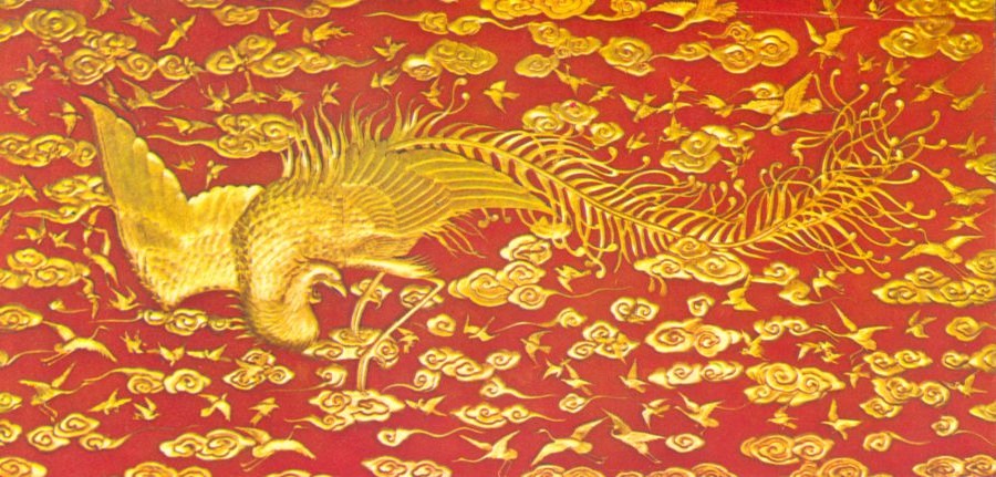 Welcome to the China Pavilion 1964 brochure phoenix screen
