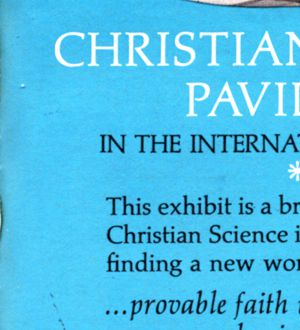 Christian Science 1964 advertisement panel 3