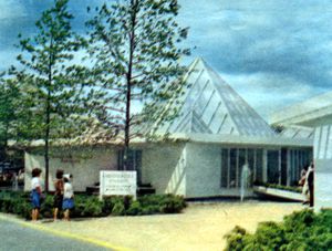 Christian Science pavilion shaped as a seven-point star