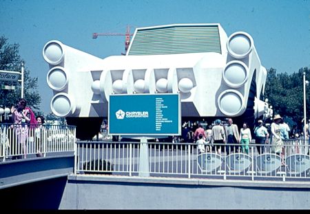 Chrysler Giant Auto in 1964