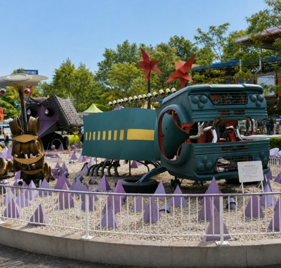 Chrysler Auto Parts Zoo