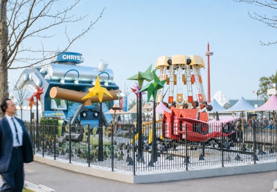 Chrysler Auto Parts Zoo