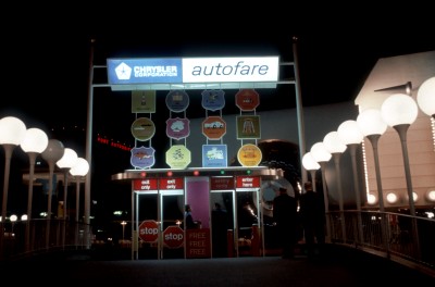 An entrance portal to Chrysler's autofare Islands - Night