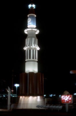 Night view of Chrysler's Rocket