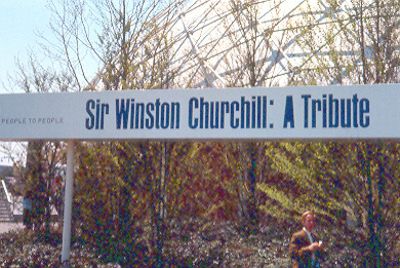 The Churchill Center