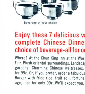 Chun King Inn 1964 advertisement panel 5