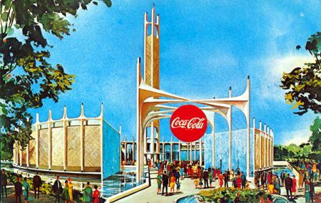 Coca Cola Pavilion official postcard No. 79912-B