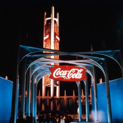 Entrance to the Coca-Cola Pavilion - Night