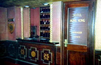 Hotel Hong Kong "Global Holiday" Interior