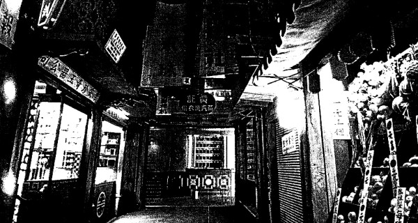 Hong Kong scene