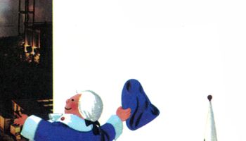 Brochure Fall In — page scan