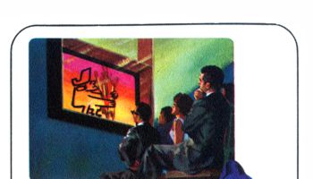 Brochure Fall In — page scan