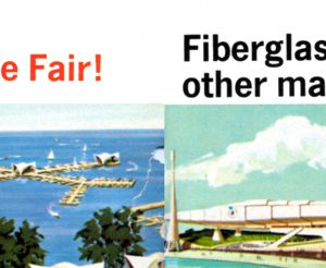 Demonstration Center advertisement panel 2