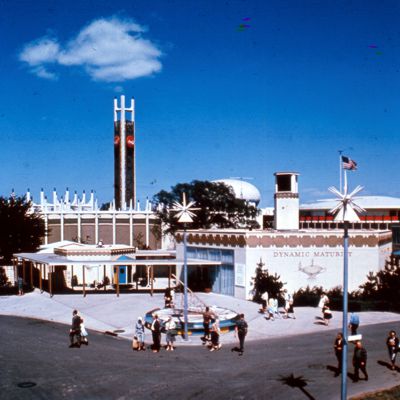 The Dynamic Maturity Pavilion