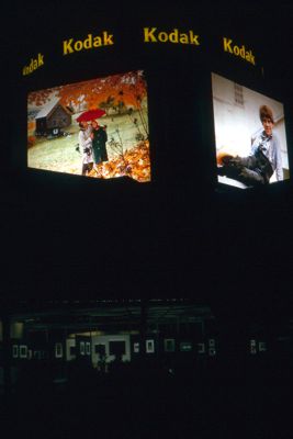 Kodak's Picture Tower at Night
