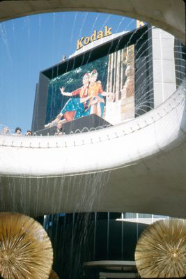 Spraying fountains fall onto Kodak's Sunburst Flowers